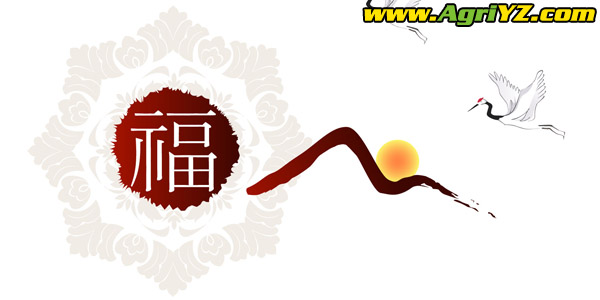毅政，祝朋友們虎年大吉